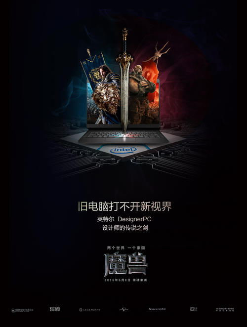 费拉拉吉罗拉默 Diploma in Electronic Engineering